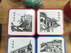 -熊猫邮局(少城店)