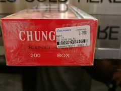-王权免税店(普吉市区店)
