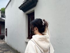 -檀园