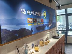 -莘府·老豆腐鱼头·建德菜(金马店)