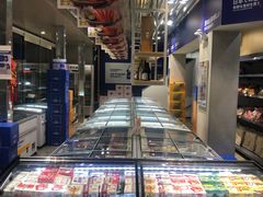 -吉之仙•中国制造•出口级食材日料店(领事馆总店)