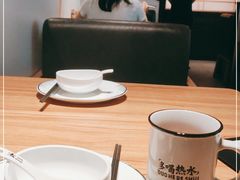 -太二酸菜鱼(正大广场店)