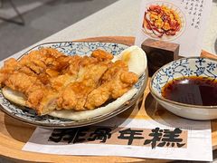 -海底捞火锅(新松江路生日主题店)