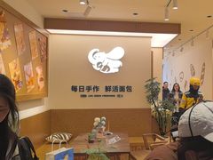 -小飞象面包公社(珠江路金鹰店)