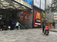 -麦当劳(壹购广场店)