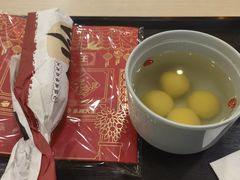 -永和大王(宜山店)