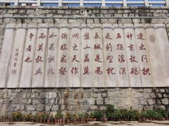 -天津盘山风景名胜区