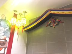 -邵子牙·中华老字号(定安路店)