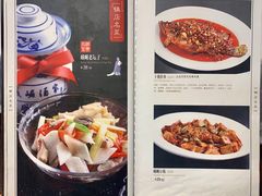 -峨嵋酒家总店(车公庄店)
