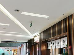 -福田卓悦INTOWN购物中心