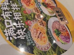 -陳香貴·兰州牛肉面(上海长风大悦城店)