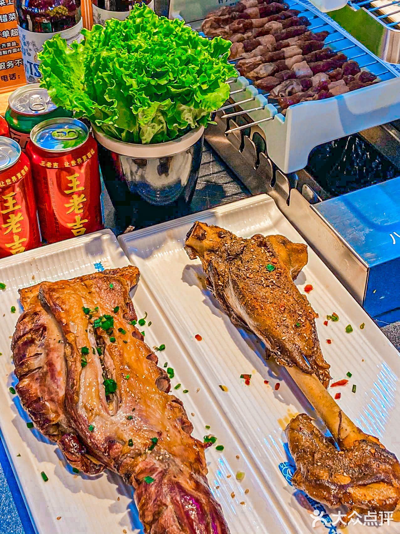 西安人这个羊腿解释一下呗!