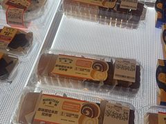 -沃尔玛超市(北大街店)