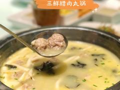 -江南韵·无锡太湖文化体验餐厅(凤凰天街店)