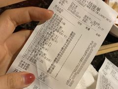 账单-海底捞火锅(上河坊店)