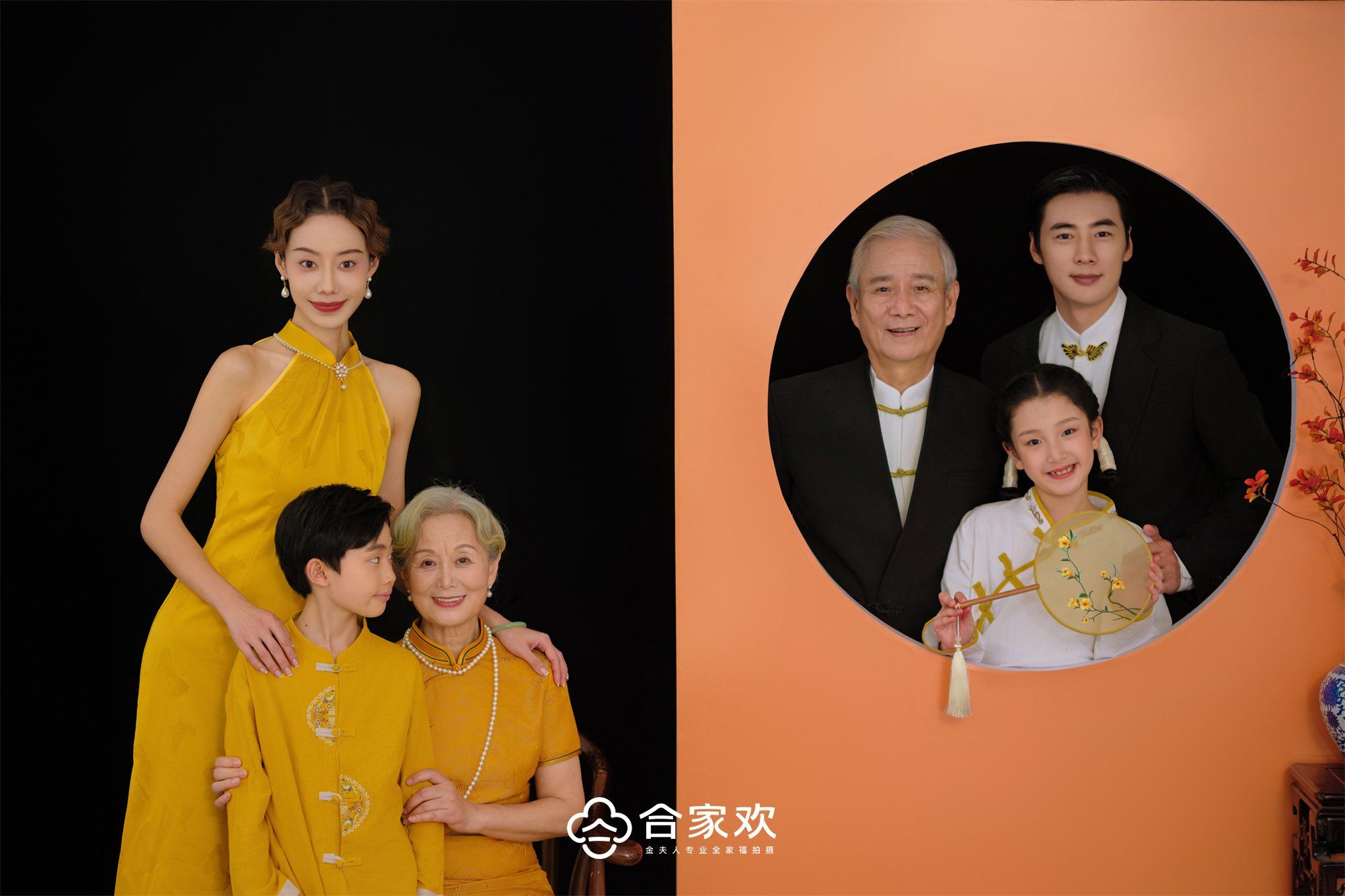 金夫人 | 全家福拍摄季 亲情的高级打开方式