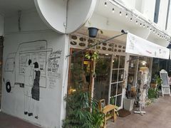 -宁曼路