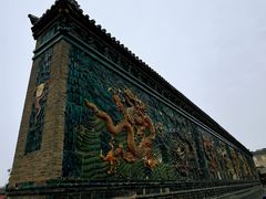 -九龙壁