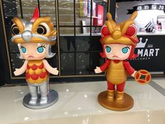 -泡泡玛特POPMART(国贸三期店)