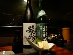 -串鑫
