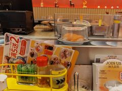 -元气寿司(宝安壹方城店)