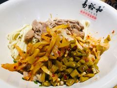 酸菜蒸肉拌面-易裕和·长沙米粉(竹塘西路店)
