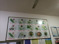 -军嫂饺子馆(岳家寨小区店)