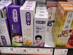 -中国石油加油站(新柳街)