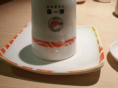 -新一番三文鱼寿司(红城湖店)