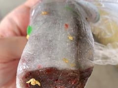 条头糕-江南春(中山中路店)