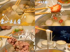 -牛人日志·鲜牛肉骨汤火锅(万科里瑧店)