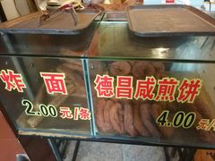 -伍湛记 · 广州老字号(龙津中路店)