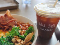 -SAANCI山池咖啡(海上世界文化艺术中心店)