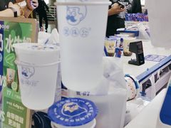 -煲珠公·老红糖珍珠奶茶(长宁龙之梦店)