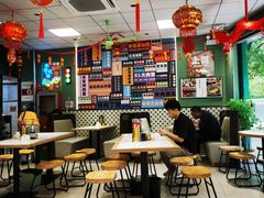 -鲁达面馆本帮风味(共康东路店)