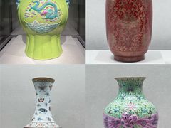 -台北故宫博物院