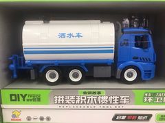 -大润发(国兴店)