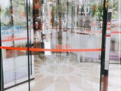 -招商银行(天津分行营业部)