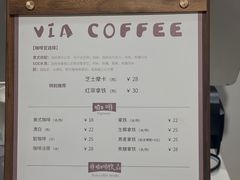 -via coffee(万象城店)