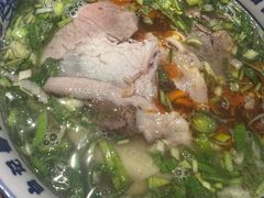 -雁滩白记·兰州牛肉面