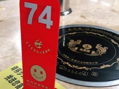 -华威达牛庄(黄埔大道西店)