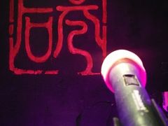 -后巷酒吧Back Alley(未来广场店)