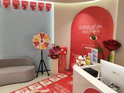 -美丽妈妈产后恢复中心(三林店)