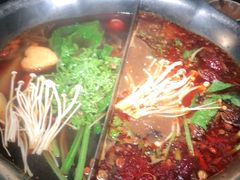 -湊湊火锅·茶憩(上海合生汇店)