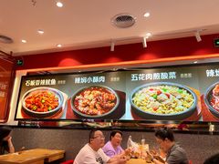 -朴大叔拌饭(广州花城汇店)
