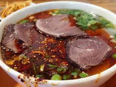 -兰州马子禄牛肉面(文景公园店)