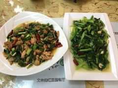 -红豆园(文林街店)