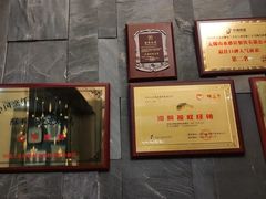 -山水雅居·江南雅宴(运河公园店)