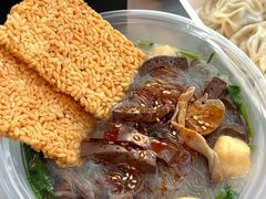 -悠个炸鸡(南京创始店)