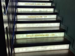 -思南书局(复兴中路店)